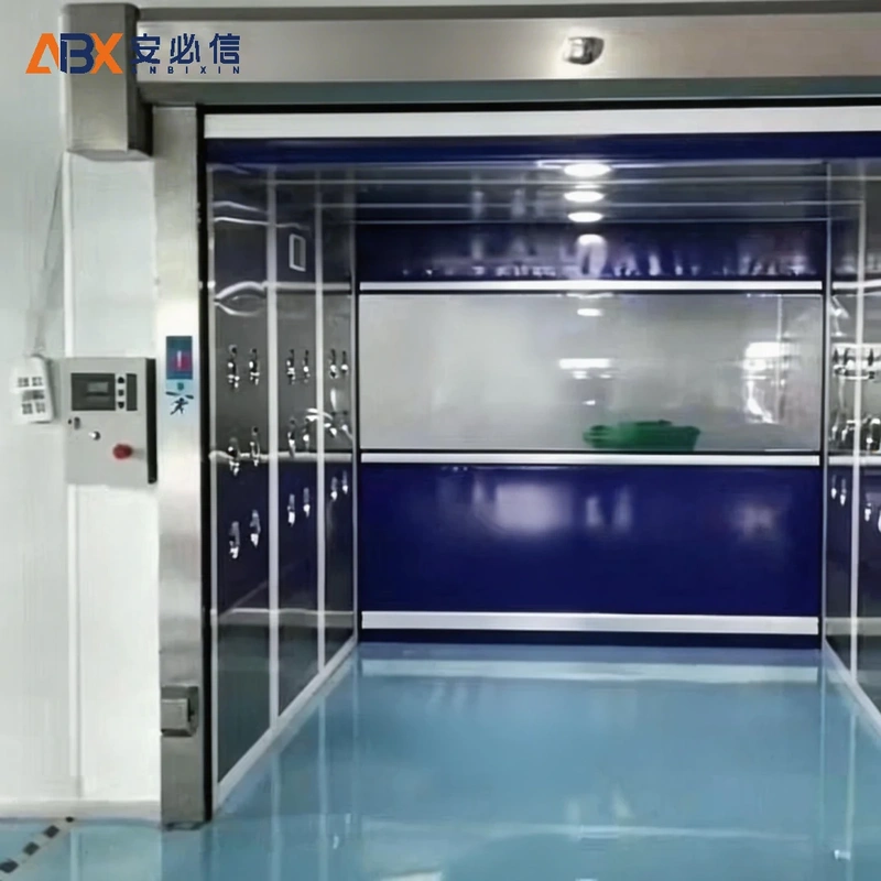 盐城市高速门